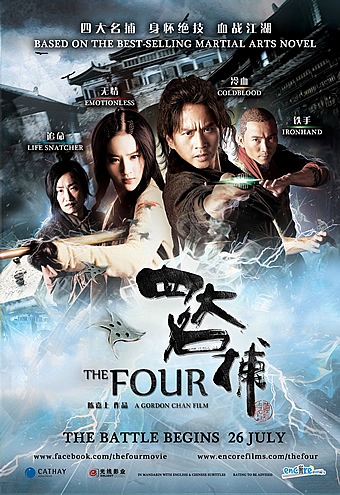 The Four